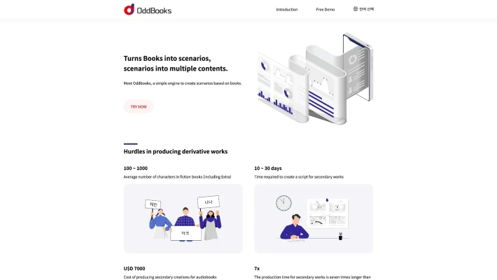 OddBooks